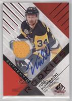 Authentic Rookies - Tom Kuhnhackl