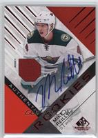 Authentic Rookies - Mike Reilly