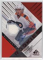 Authentic Rookies - Travis Konecny