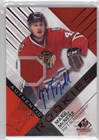 Authentic Rookies - Mark McNeill