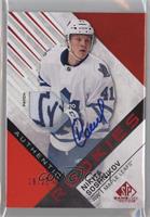 Authentic Rookies - Nikita Soshnikov #/25