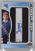 Rookies - Pavel Buchnevich #/35