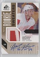 Anthony Mantha #/99