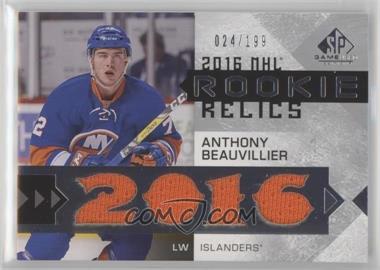 2016-17 Upper Deck SP Game Used - Rookie Relics Blends #RRB-AB - Anthony Beauvillier /199