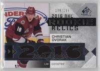 Christian Dvorak #/199