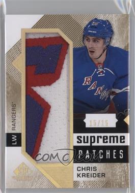 2016-17 Upper Deck SP Game Used - Supreme - Patches #PA-CK - Chris Kreider /15