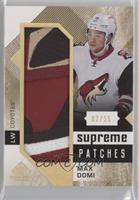 Max Domi #/15