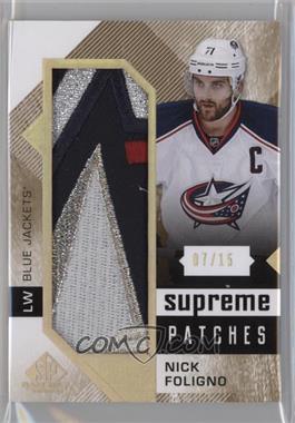 2016-17 Upper Deck SP Game Used - Supreme - Patches #PA-NF - Nick Foligno /15