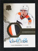 Rookie Auto Patch - Ivan Provorov #/24