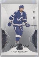 Nikita Kucherov #/249