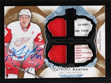 2016-17 Upper Deck The Cup - Cup Foundations Quad - Tag Auto Premium Materials #F-MA - Anthony Mantha /1