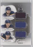 Alex Pietrangelo, Vladimir Tarasenko, Robby Fabbri #/25