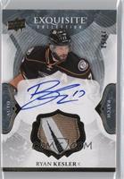 Ryan Kesler #/50