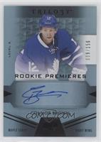 Rookie Premieres Level 2 - Connor Brown #/156
