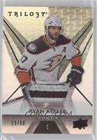 Ryan Kesler #/50