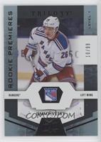 Rookie Premieres Level 1 - Jimmy Vesey #/99