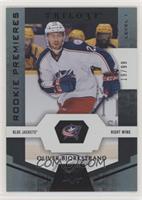 Rookie Premieres Level 1 - Oliver Bjorkstrand #/99