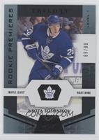 Rookie Premieres Level 1 - Nikita Soshnikov #/99