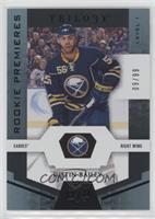 Rookie Premieres Level 1 - Justin Bailey #/99