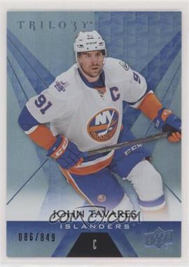 2016-17 Upper Deck Trilogy - [Base] - Blue #5 - John Tavares /849