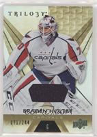 Braden Holtby #/244