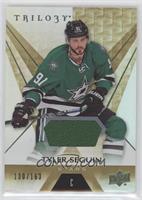 Tyler Seguin #/163