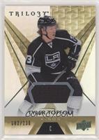 Tyler Toffoli #/230