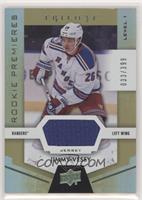 Rookie Premieres Level 1 - Jimmy Vesey #/399