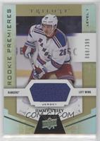 Rookie Premieres Level 1 - Jimmy Vesey #/399