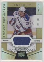 Rookie Premieres Level 1 - Jimmy Vesey #/399