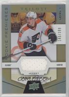 Rookie Premieres Level 1 - Travis Konecny #/399