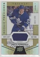 Rookie Premieres Level 1 - Nikita Soshnikov [EX to NM] #/399