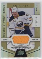 Rookie Premieres Level 1 - Hudson Fasching #/399