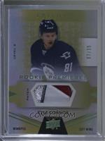 Rookie Premieres Level 2 - Kyle Connor #/35