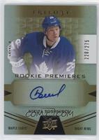 Rookie Premieres Level 2 - Nikita Soshnikov #/275