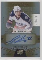 Rookie Premieres Level 2 - Sonny Milano #/275