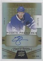 Rookie Premieres Level 2 - Connor Brown #/275
