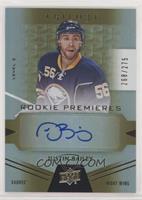 Rookie Premieres Level 2 - Justin Bailey #/275
