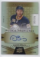 Rookie Premieres Level 2 - Justin Bailey #/275