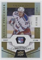 Rookie Premieres Level 1 - Jimmy Vesey [Noted] #/999