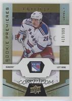 Rookie Premieres Level 1 - Jimmy Vesey #/999