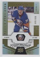 Rookie Premieres Level 1 - Anthony Beauvillier #/999