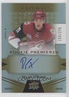 Rookie Premieres Level 2 - Dylan Strome #/275