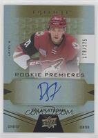 Rookie Premieres Level 2 - Dylan Strome #/275