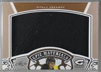 Vitalii Abramov [Noted] #/50