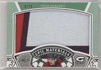 Egor Babenko #/10