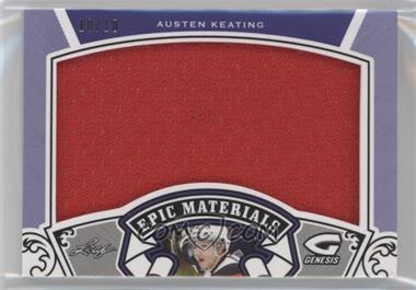 2016 Leaf Genesis - Epic Materials - Purple #EM-06 - Austen Keating /10