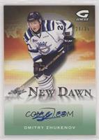 Dmitry Zhukenov #/35