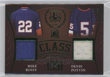 2016 Leaf In the Game Enshrined - Class of… - Emerald Green #CO-20 - Mike Bossy, Denis Potvin /5