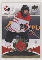 Women's Jersey - Emily Clark #/39